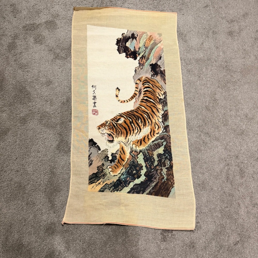 Vintage Chinese Tiger Needlepoint Tapestry Wall Hanging Hand Stitched